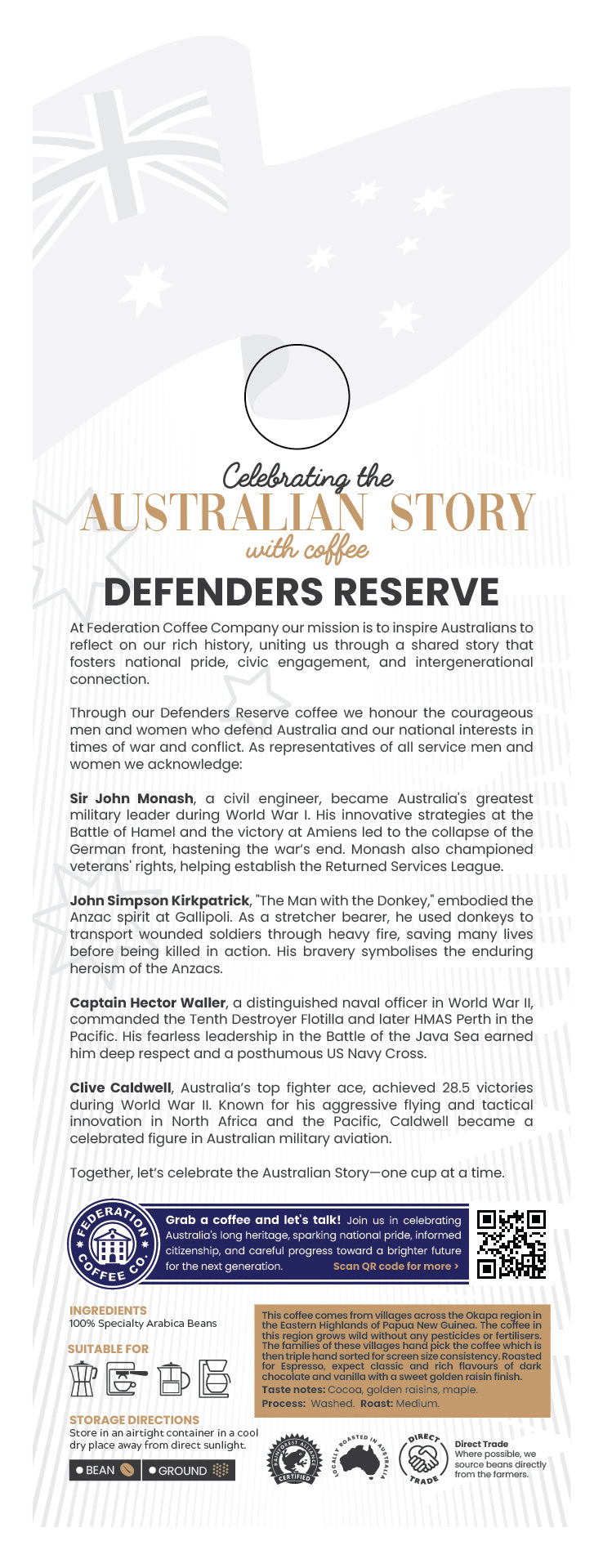 Defenders Reserve (1kg)